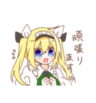 金髪少女チョロちゃんIV（個別スタンプ：38）