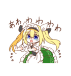 金髪少女チョロちゃんIV（個別スタンプ：40）