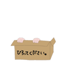 デコ用スタンプ（個別スタンプ：15）