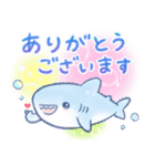 ほんわか水族館5（個別スタンプ：2）