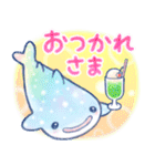 ほんわか水族館5（個別スタンプ：5）