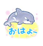 ほんわか水族館5（個別スタンプ：13）