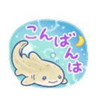 ほんわか水族館5（個別スタンプ：16）