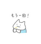 さっかーねこ（リメイク版）（個別スタンプ：6）