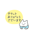 さっかーねこ（リメイク版）（個別スタンプ：35）