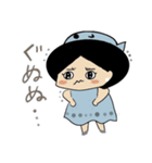 パールちゃんとククルン（個別スタンプ：1）