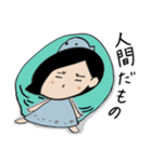 パールちゃんとククルン（個別スタンプ：3）