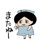 パールちゃんとククルン（個別スタンプ：7）