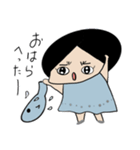 パールちゃんとククルン（個別スタンプ：10）