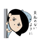 パールちゃんとククルン（個別スタンプ：12）