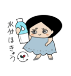パールちゃんとククルン（個別スタンプ：14）