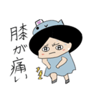 パールちゃんとククルン（個別スタンプ：24）