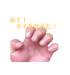 きゃなめの日常スタンプ①（個別スタンプ：5）