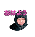 きゃなめの日常スタンプ①（個別スタンプ：7）