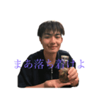 シマキン（個別スタンプ：2）