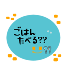 日常にやさしさを。（個別スタンプ：23）