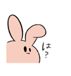 無表情動物たち（個別スタンプ：23）