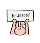 無表情動物たち（個別スタンプ：39）