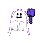 伝説のレジェンド／ORION公式LINEスタンプ（個別スタンプ：1）