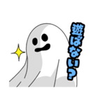 伝説のレジェンド／ORION公式LINEスタンプ（個別スタンプ：2）