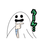 伝説のレジェンド／ORION公式LINEスタンプ（個別スタンプ：3）