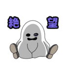 伝説のレジェンド／ORION公式LINEスタンプ（個別スタンプ：5）