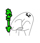 伝説のレジェンド／ORION公式LINEスタンプ（個別スタンプ：6）