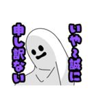 伝説のレジェンド／ORION公式LINEスタンプ（個別スタンプ：8）