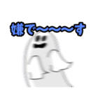 伝説のレジェンド／ORION公式LINEスタンプ（個別スタンプ：9）