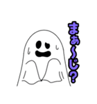 伝説のレジェンド／ORION公式LINEスタンプ（個別スタンプ：11）