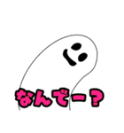 伝説のレジェンド／ORION公式LINEスタンプ（個別スタンプ：14）