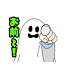 伝説のレジェンド／ORION公式LINEスタンプ（個別スタンプ：15）