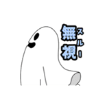 伝説のレジェンド／ORION公式LINEスタンプ（個別スタンプ：16）