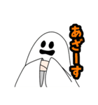 伝説のレジェンド／ORION公式LINEスタンプ（個別スタンプ：20）