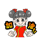 伝説のレジェンド／ORION公式LINEスタンプ（個別スタンプ：23）