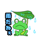 伝説のレジェンド／ORION公式LINEスタンプ（個別スタンプ：25）