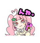 伝説のレジェンド／ORION公式LINEスタンプ（個別スタンプ：27）