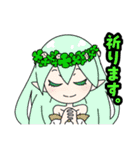 伝説のレジェンド／ORION公式LINEスタンプ（個別スタンプ：28）