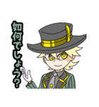 伝説のレジェンド／ORION公式LINEスタンプ（個別スタンプ：30）