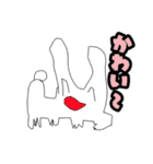 伝説のレジェンド／ORION公式LINEスタンプ（個別スタンプ：31）