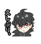 伝説のレジェンド／ORION公式LINEスタンプ（個別スタンプ：32）