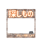 合成用スタンプ素材2（個別スタンプ：10）