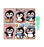 ペンギンスタンプどぞどぞ（個別スタンプ：1）