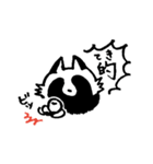 禅たぬき（一語）（個別スタンプ：6）