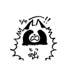 禅たぬき（一語）（個別スタンプ：7）