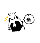 禅たぬき（一語）（個別スタンプ：18）