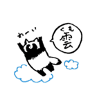 禅たぬき（一語）（個別スタンプ：22）