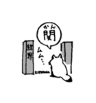 禅たぬき（一語）（個別スタンプ：30）