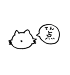禅たぬき（一語）（個別スタンプ：31）