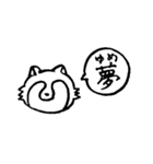 禅たぬき（一語）（個別スタンプ：34）